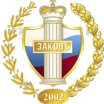 Главная